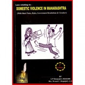 Adv. U.P. Deopujari's Law Relating to Domestic Violence in Maharashtra by Nagpur Law House
